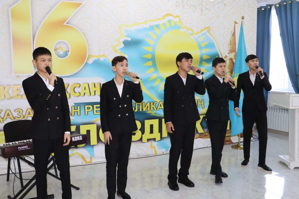 WhatsApp Image 2025-12-15 at 12.37.35