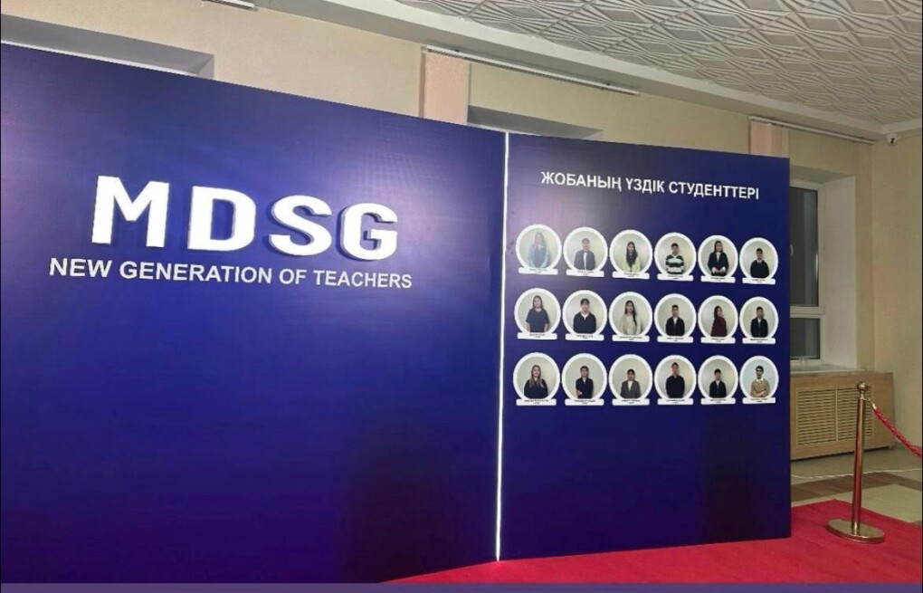 WhatsApp Image 2025-12-15 at 14.01.28 (1)