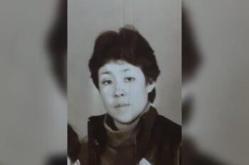 WhatsApp Image 2025-12-17 at 11.54.33