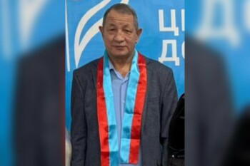 WhatsApp Image 2025-12-17 at 15.23.26