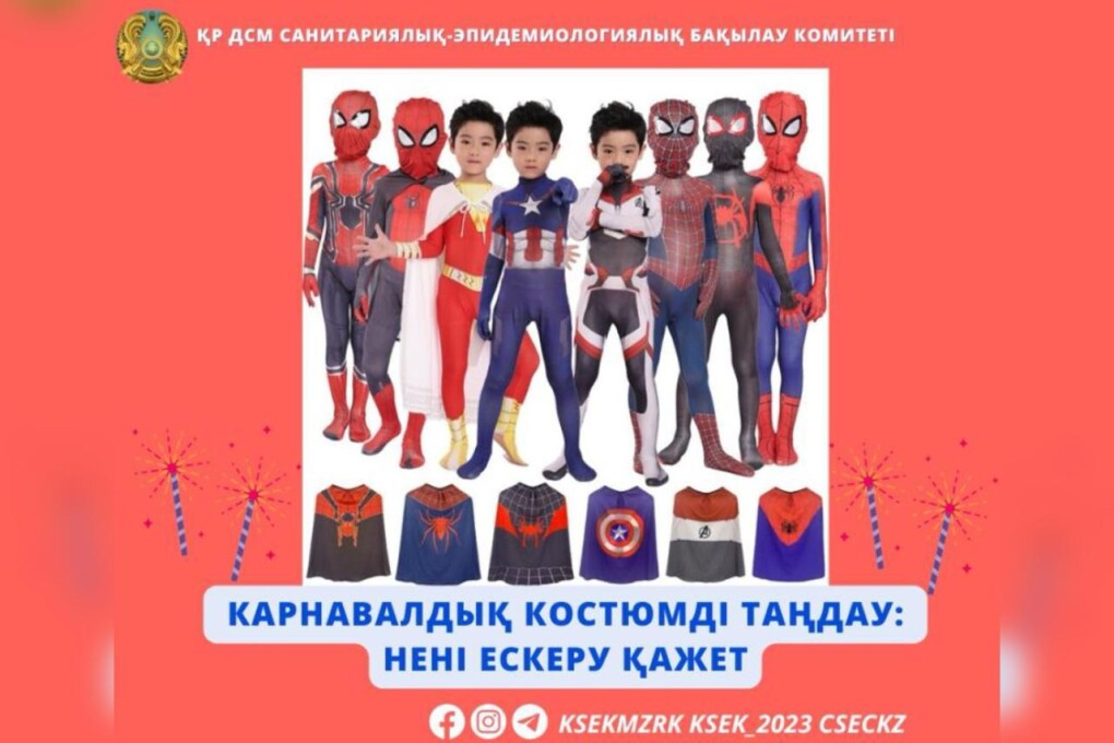 WhatsApp Image 2025-12-17 at 16.15.33