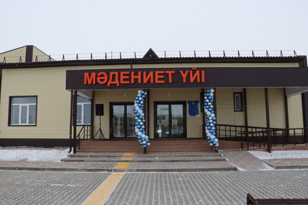 WhatsApp Image 2025-12-17 at 17.32.21