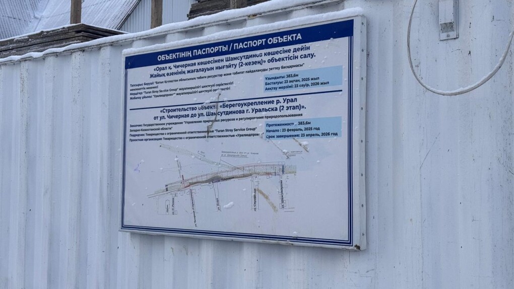 WhatsApp Image 2025-12-19 at 13.53.08