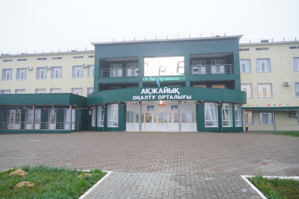 WhatsApp Image 2025-12-22 at 10.27.24 (2)