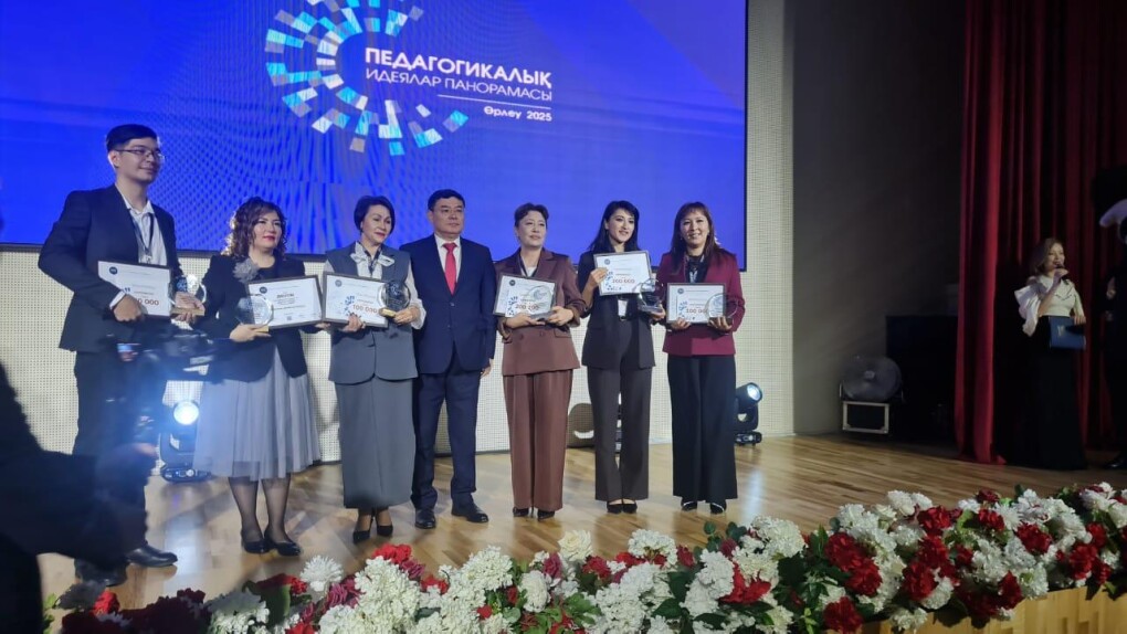 WhatsApp Image 2025-12-22 at 15.56.56 (1)