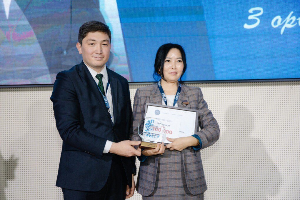 WhatsApp Image 2025-12-22 at 16.34.56 (1)