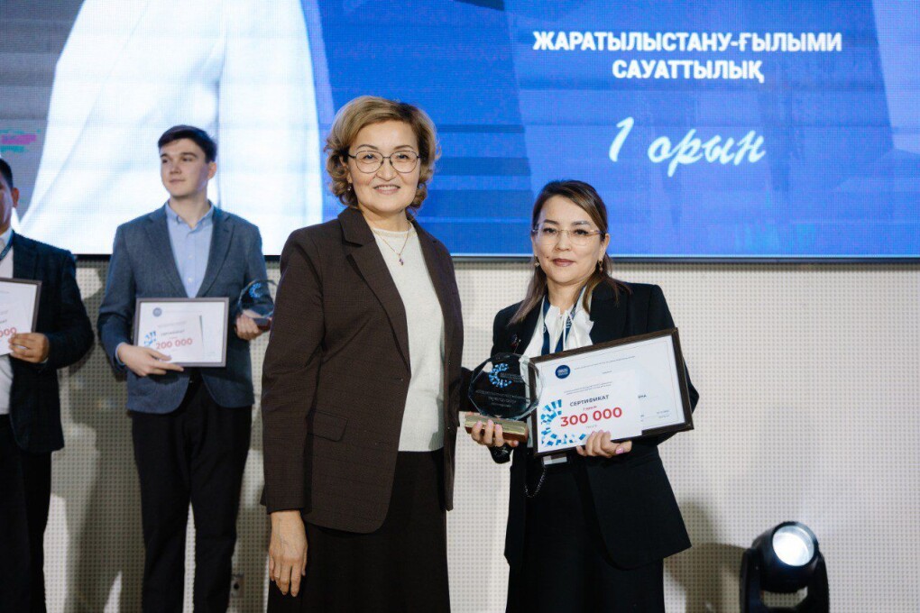 WhatsApp Image 2025-12-22 at 16.34.56 (3)