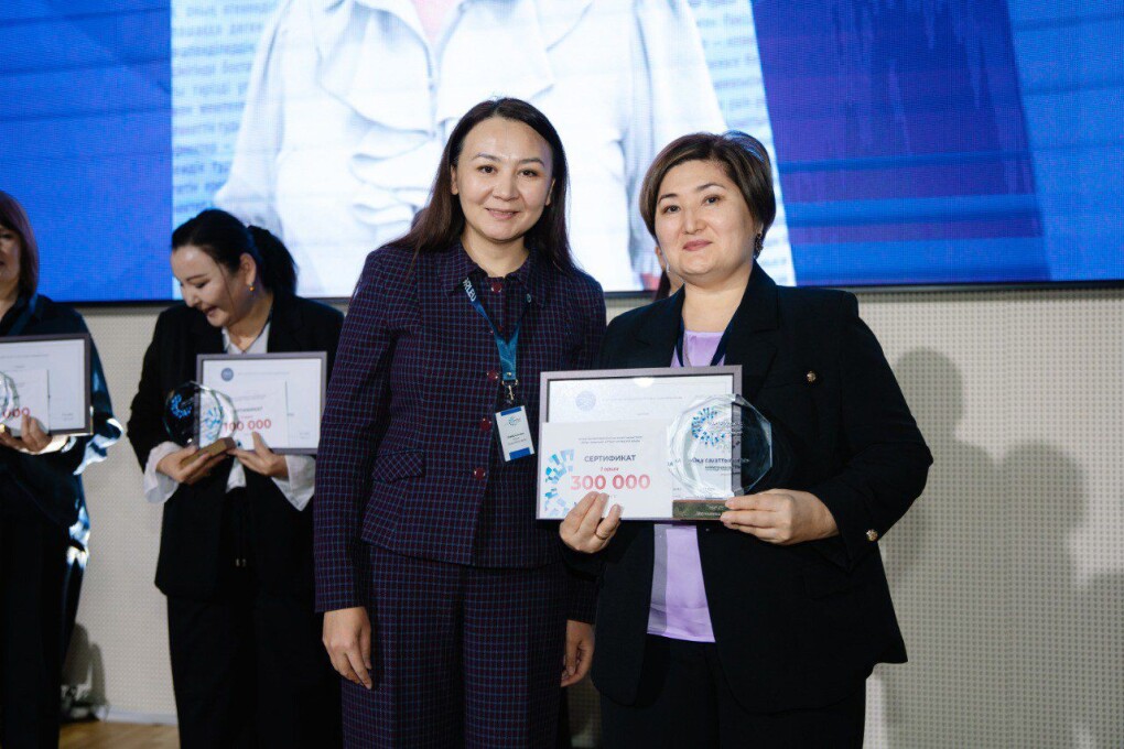 WhatsApp Image 2025-12-22 at 16.34.56