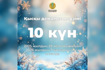 WhatsApp Image 2025-12-23 at 10.10.48