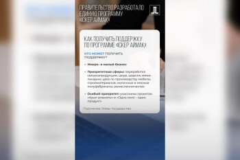 WhatsApp Image 2025-12-23 at 11.21.19