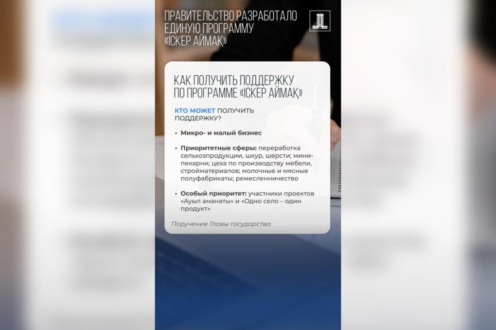 WhatsApp Image 2025-12-23 at 11.21.19