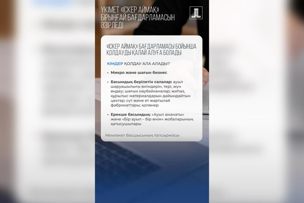 WhatsApp Image 2025-12-23 at 11.21.36