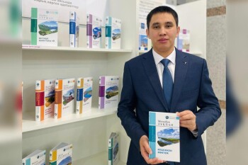 WhatsApp Image 2025-12-23 at 12.04.51