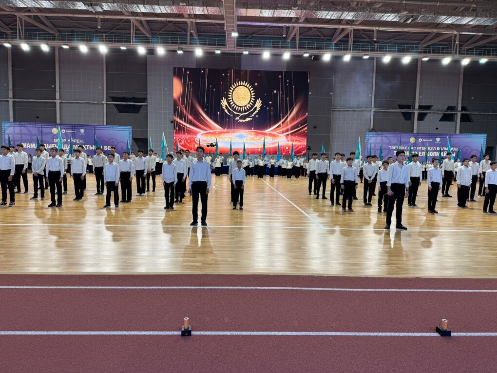 WhatsApp Image 2025-12-23 at 12.59.52 (1)