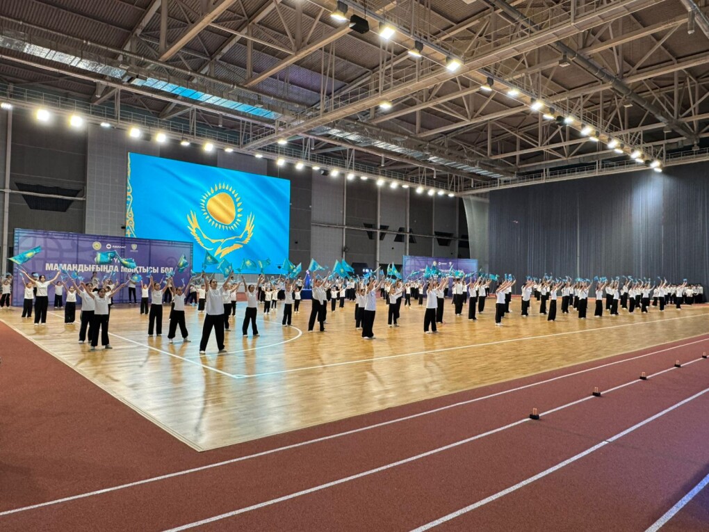 WhatsApp Image 2025-12-23 at 12.59.53 (1)