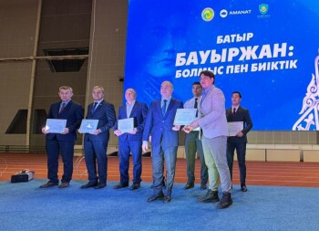 WhatsApp Image 2025-12-23 at 13.06.04