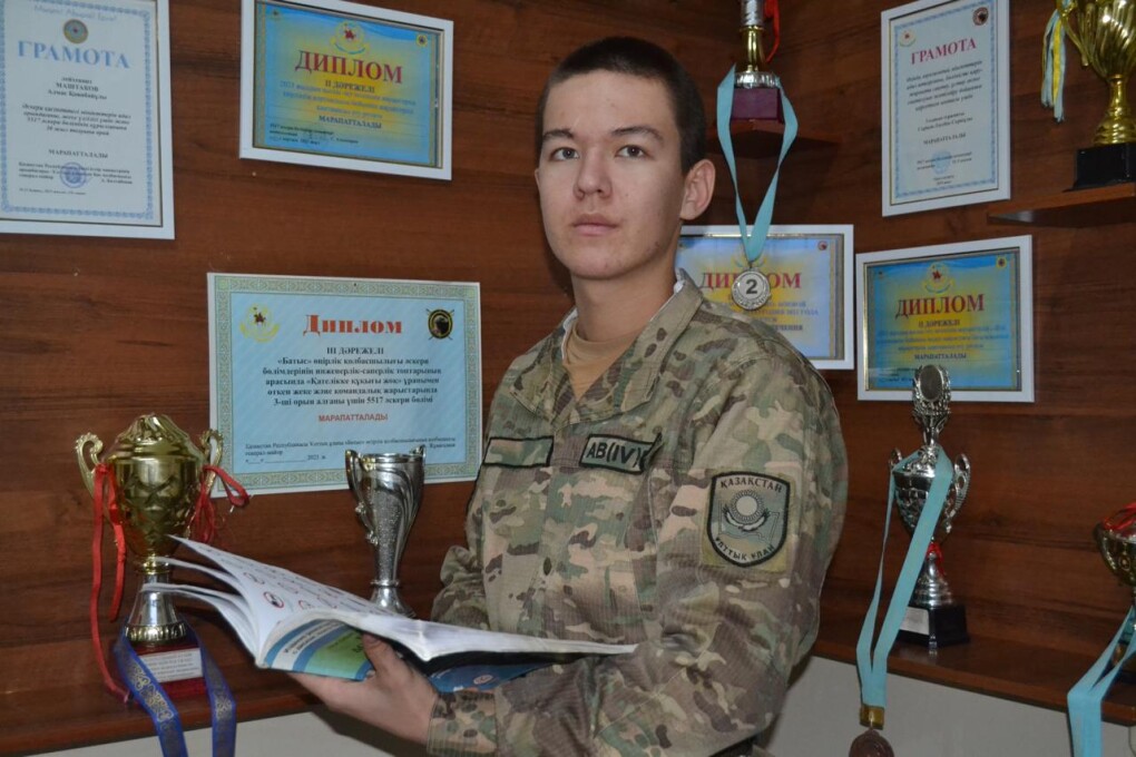 WhatsApp Image 2025-12-24 at 11.37.25