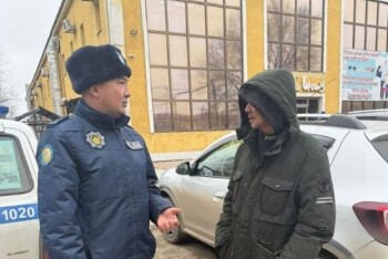 WhatsApp Image 2025-12-26 at 10.52.01