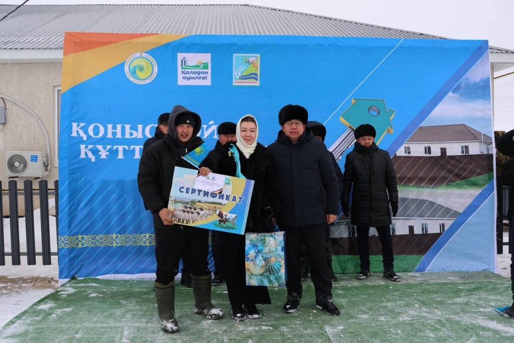 WhatsApp Image 2025-12-31 at 15.38.21 (1)