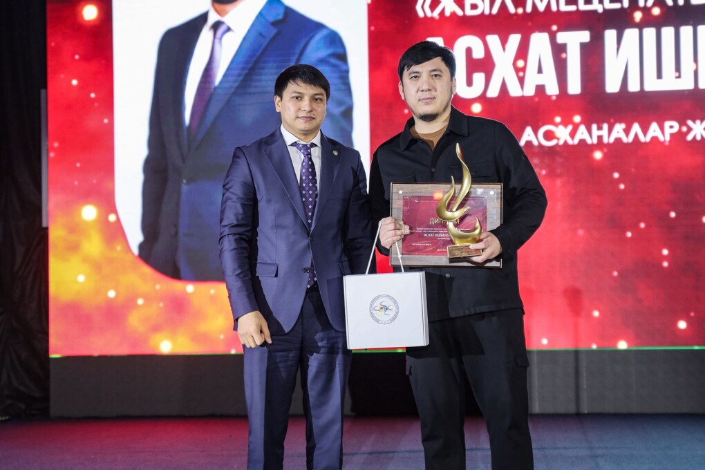 aa5f4e32-7059-4ad2-b714-9203baad96d7