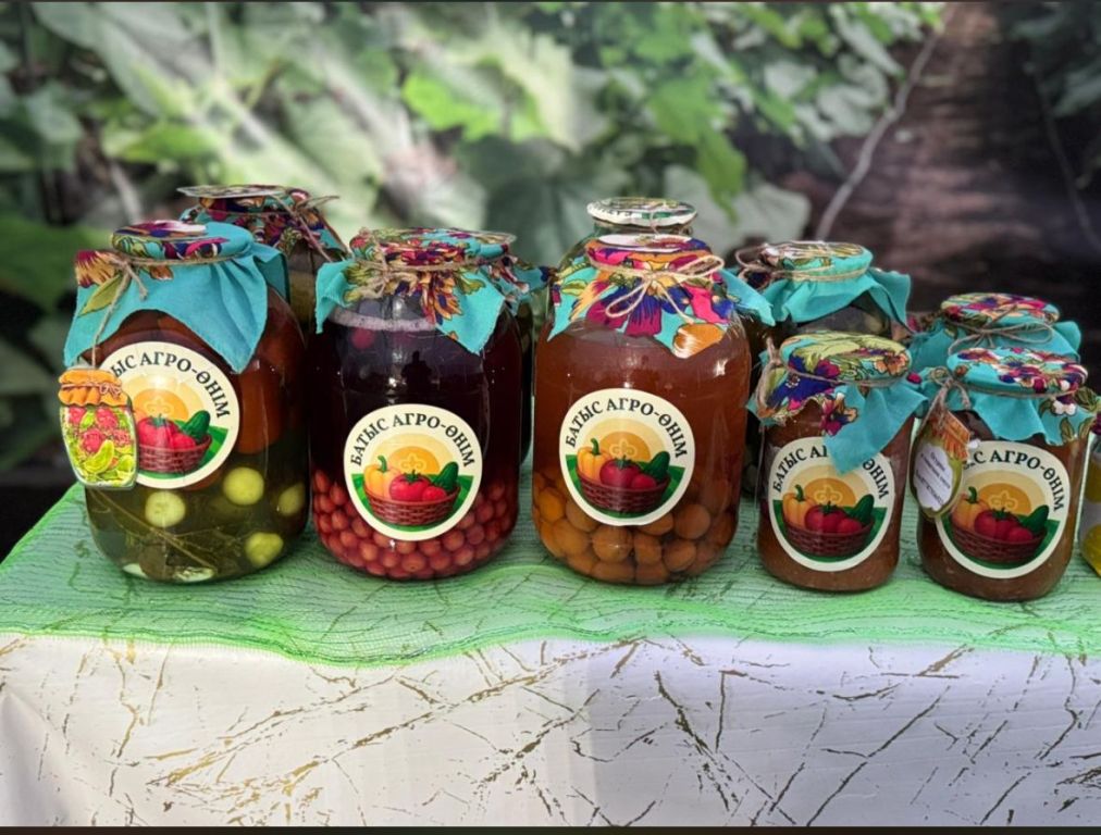 агробизнес центр (1)