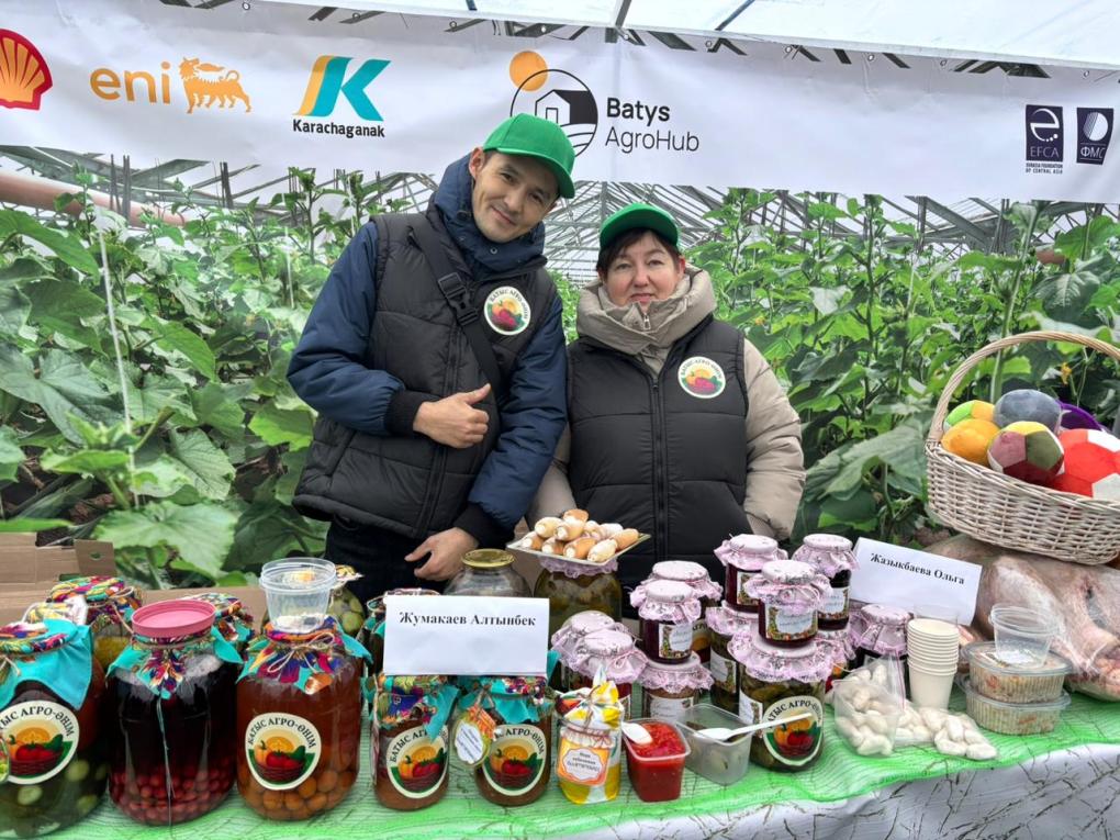 агробизнес центр (3)