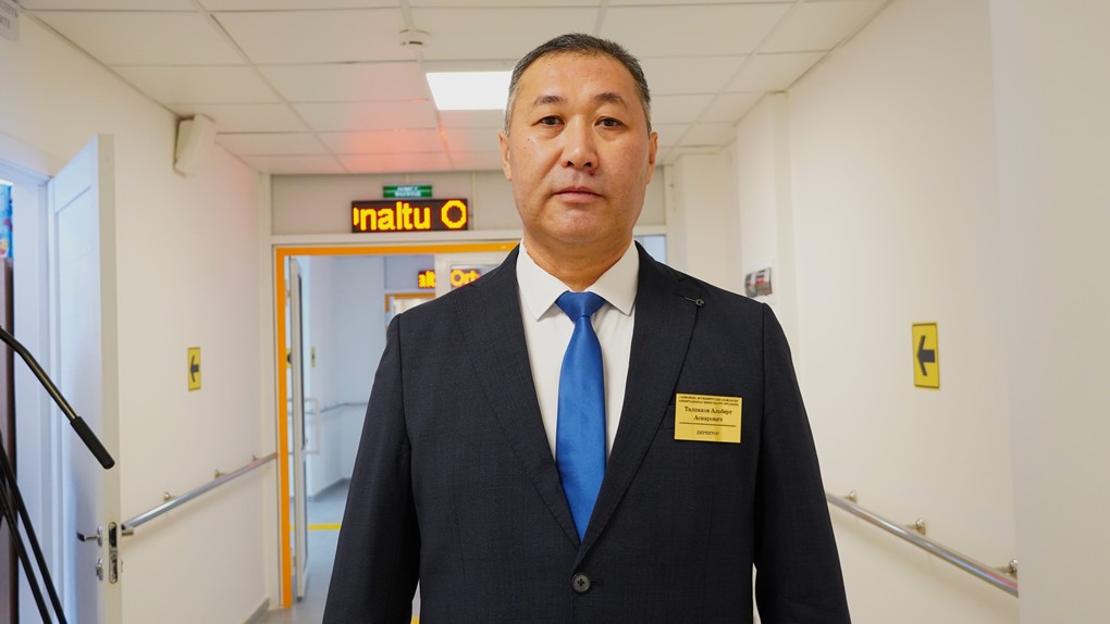 акжайык оналту орталыгы6