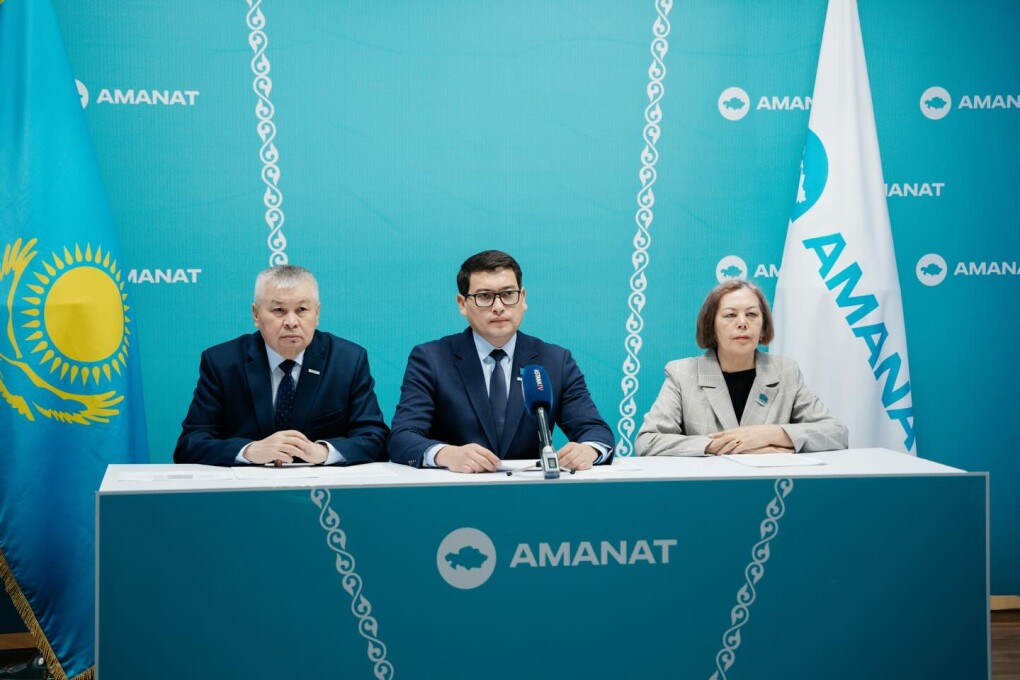 аманат - бокей орда1