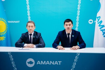 аманат - чингирлау