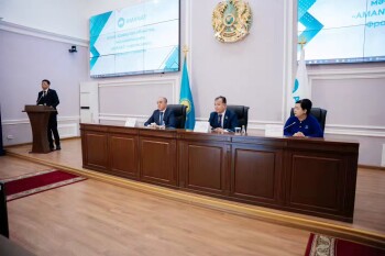 аманат - фракция (1)