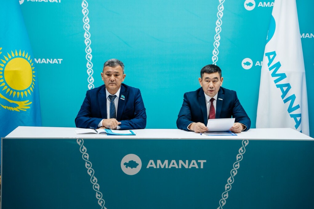 аманат - каратобинский