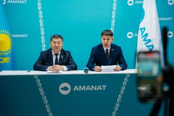 аманат - казталовский