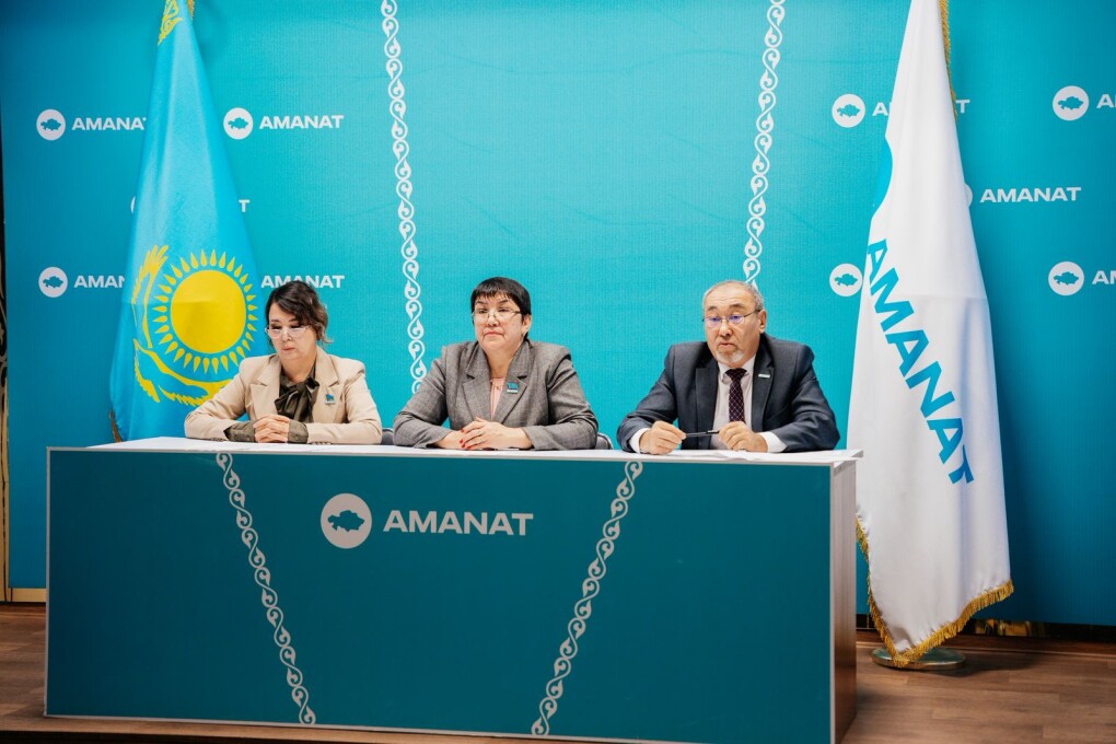 аманат - таскала