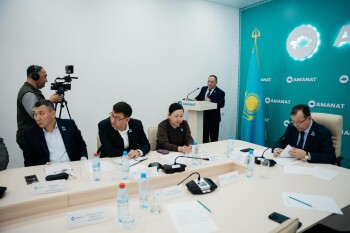 аманат - заседание бюро (2)