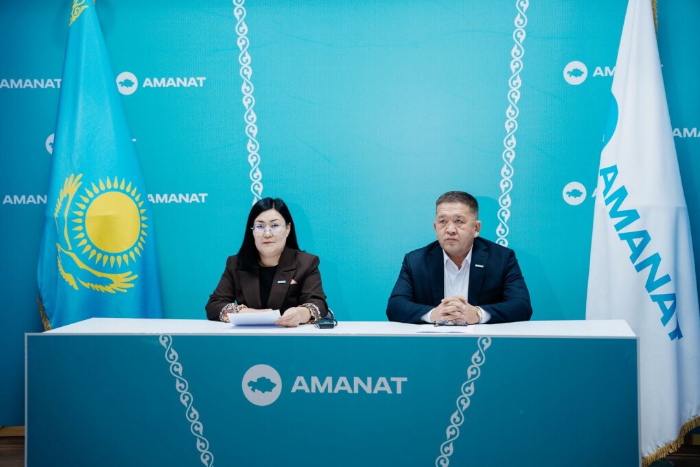 аманат - жангала