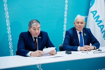 аманат - жанибек