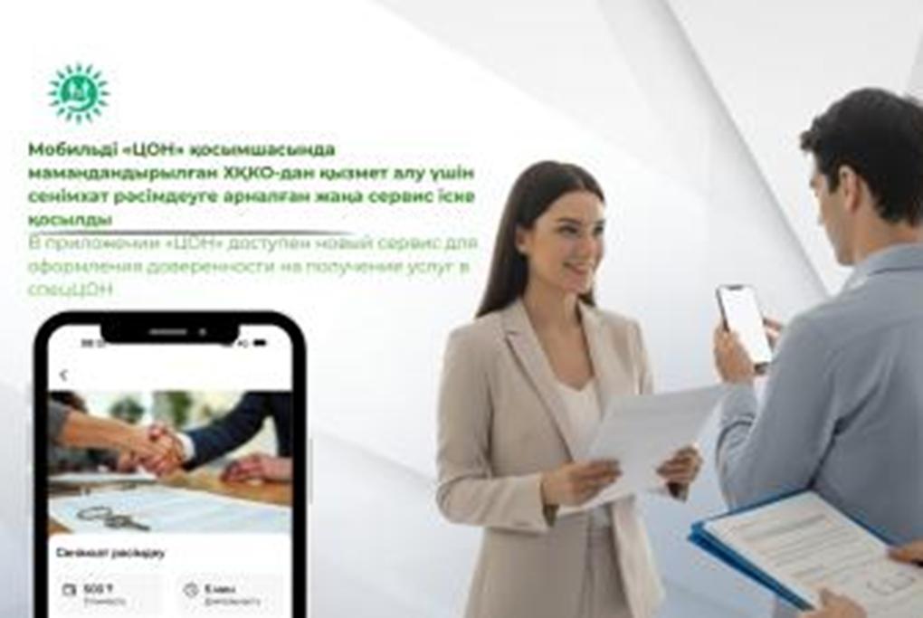 asaleij5301h32r0uiu71o5ito1mrbt1