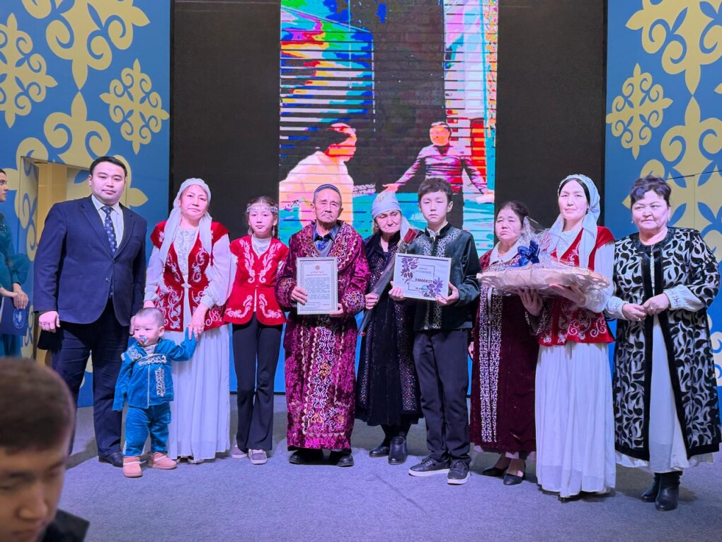 b220d975-6f41-4777-b233-24abb68f1075