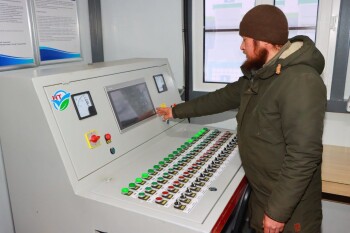 байтерек - очистительный комплекс (1)