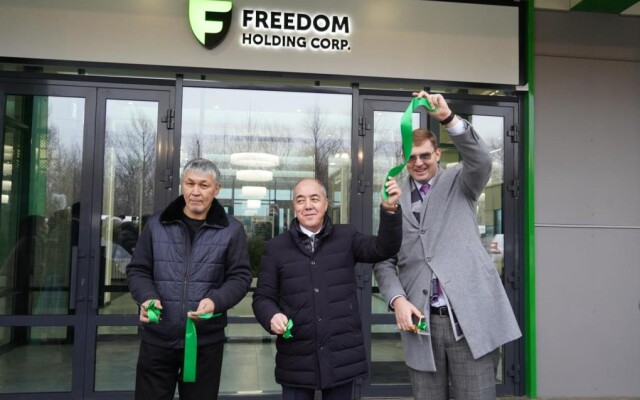 Оралда ботаникалық бақ ашылды