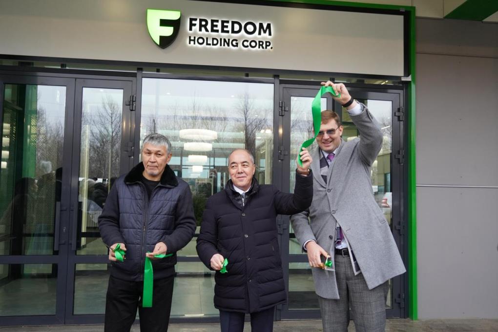 ботанткалық бақ (6)