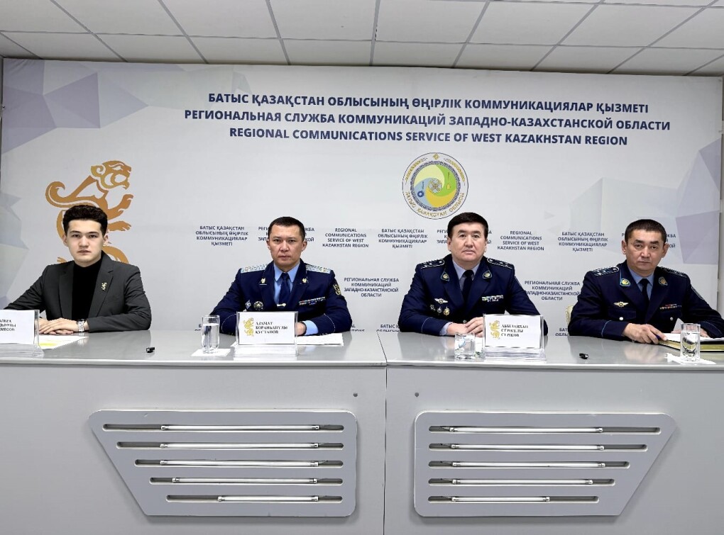 брифинг нашақорлық