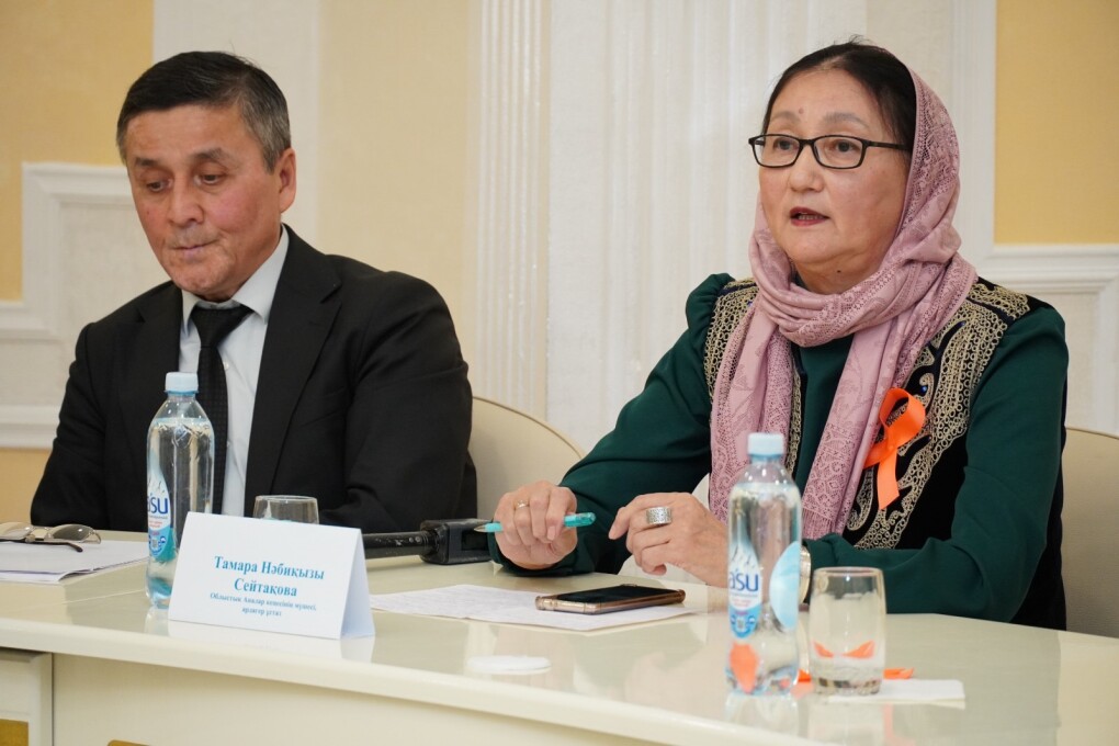 c6a9ed6b-fdea-4b20-946e-c9fce13b0045