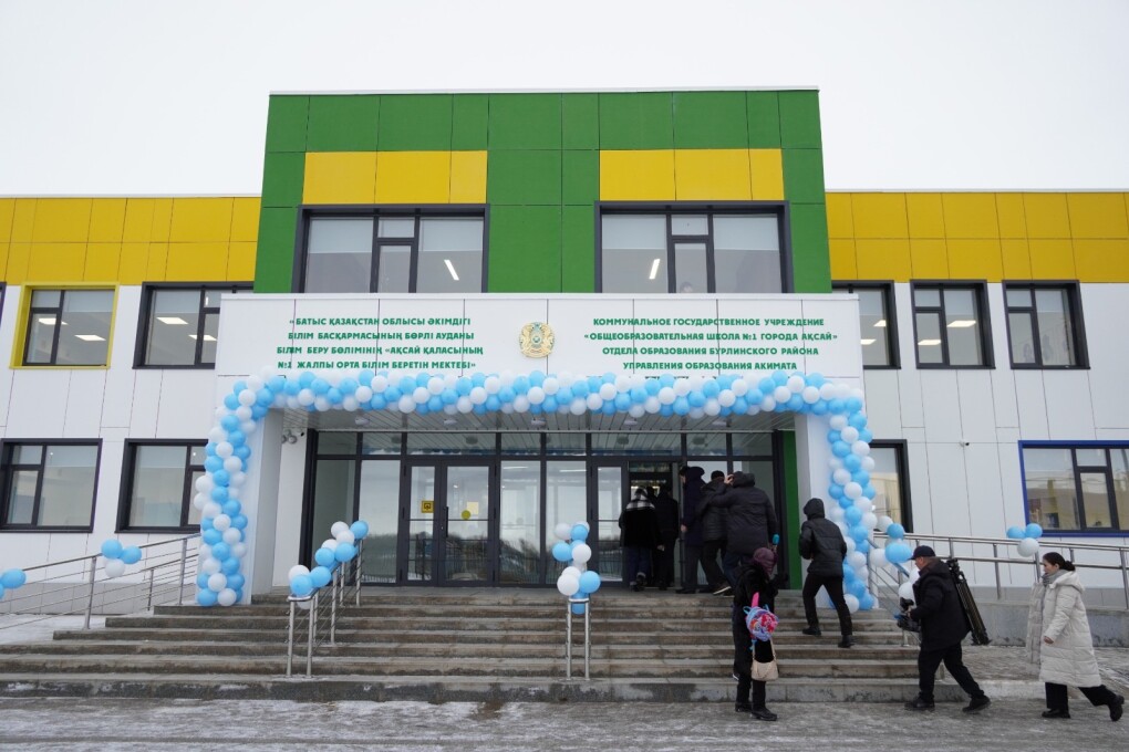 d48f2f22-3d44-4b8f-88bb-cee074e5c800