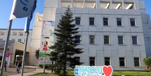 Анадолу Медицинский Центр: новые технологии в борьбе с раком