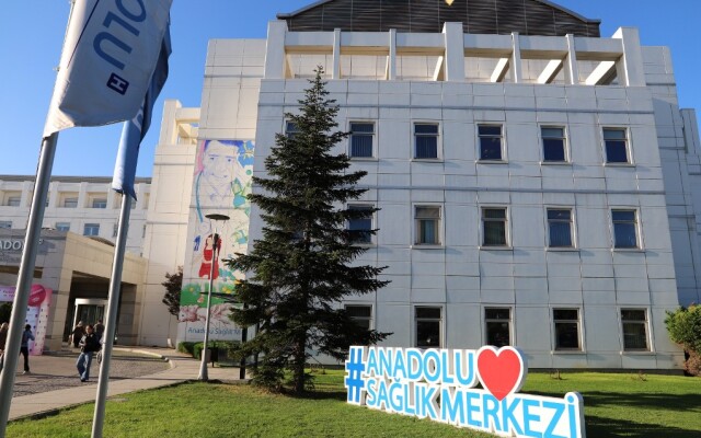 Анадолу Медицинский Центр: новые технологии в борьбе с раком