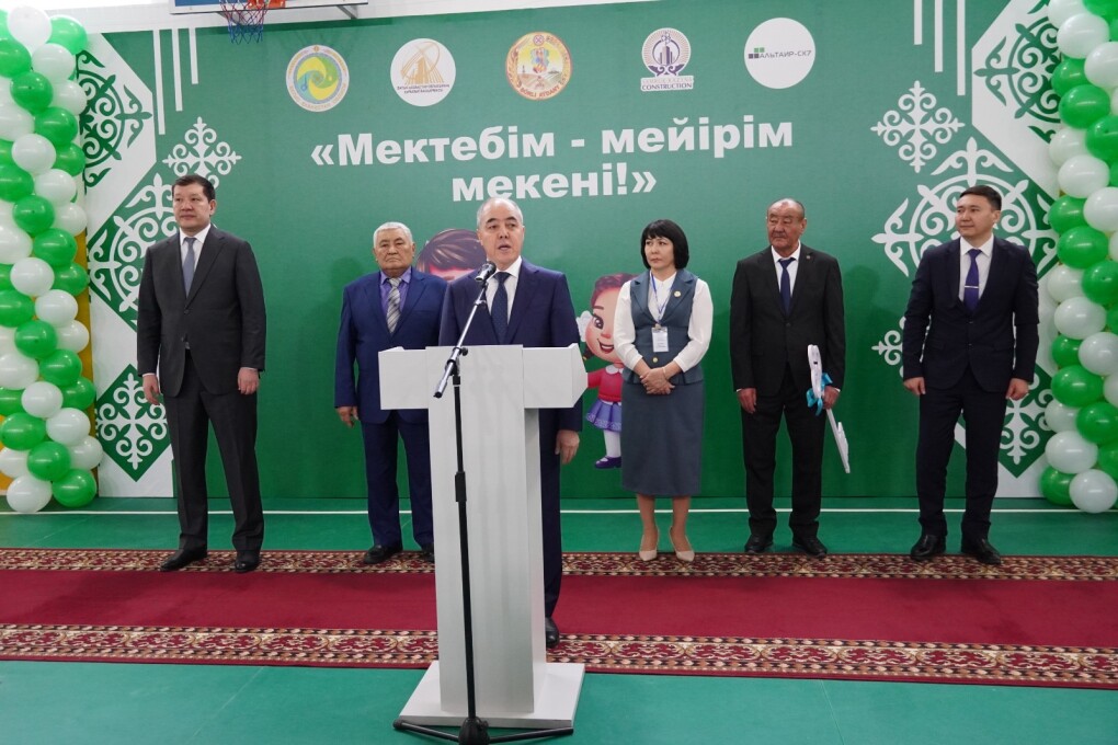 dbf2add1-80f5-4f18-9cc7-243ff77c459b