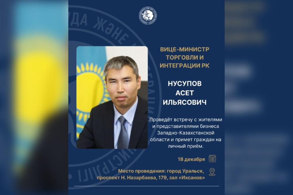 ddc66829-c947-41ea-9324-b72be81e289d