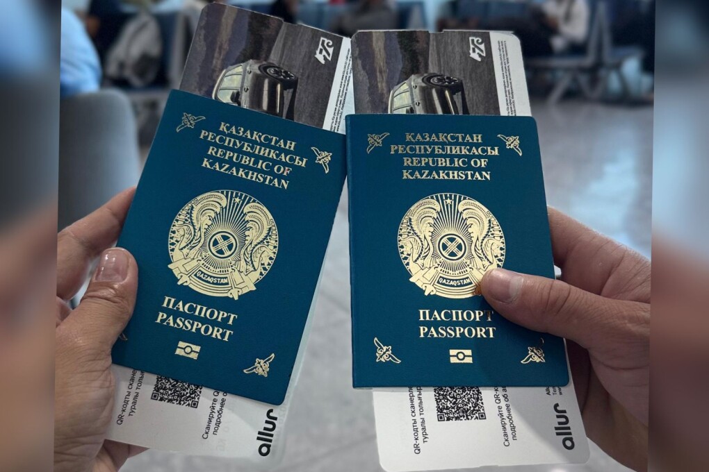 паспорт жп Динар Насыр