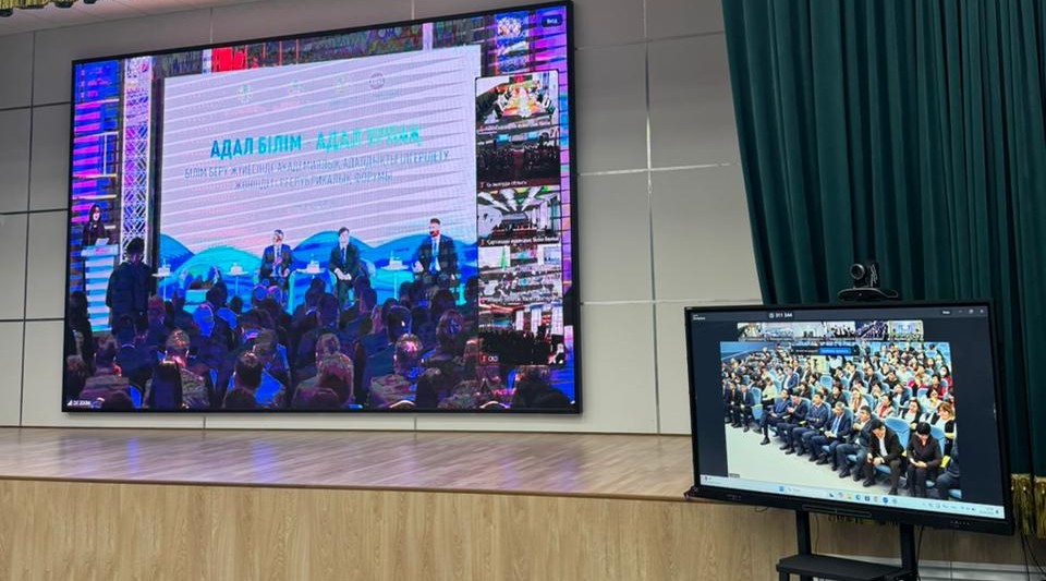 e35d5e57-5a4d-4497-ac21-2929e42ab94b